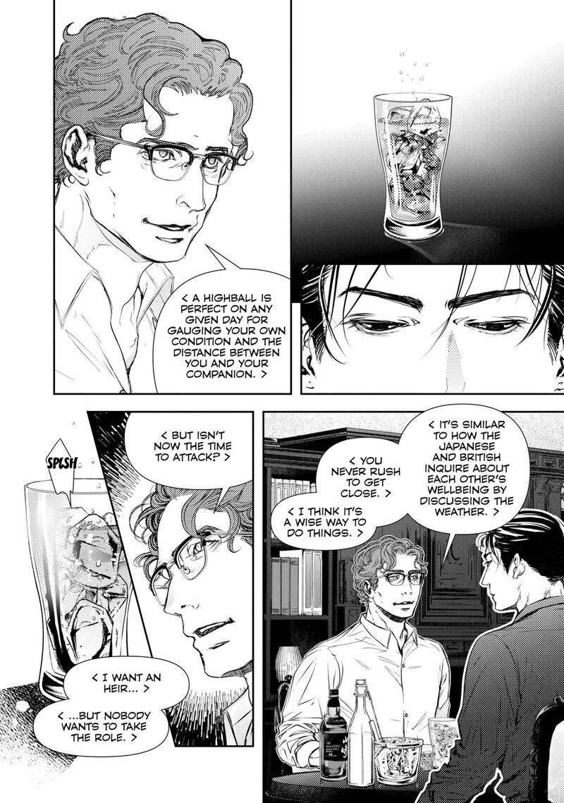 10 Dance Chapter 40 Page 40
