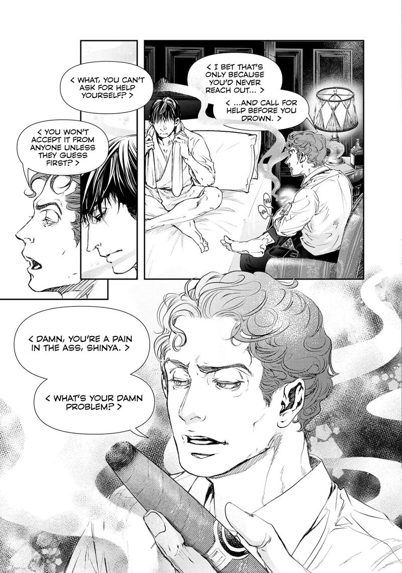 10 Dance Chapter 40 Page 5