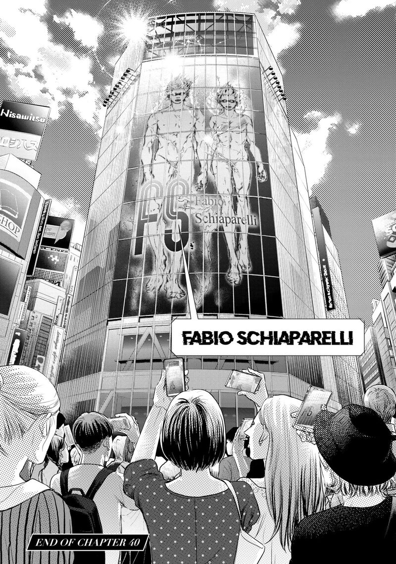 10 Dance Chapter 40 Page 52
