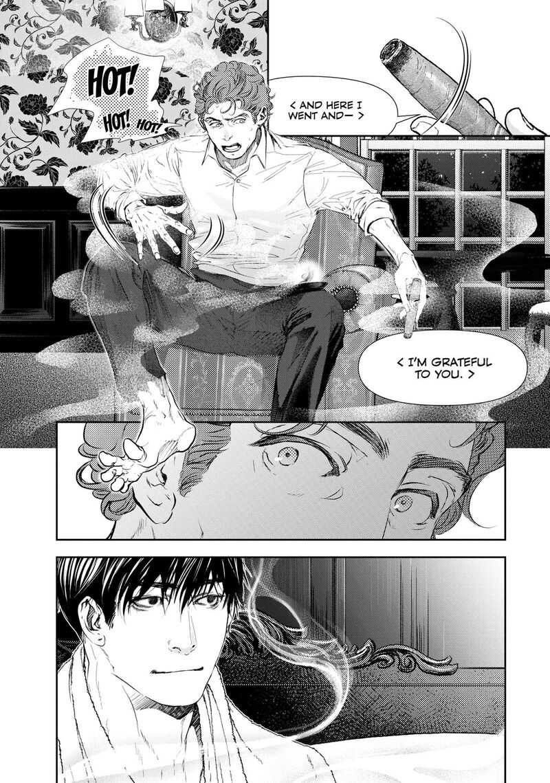 10 Dance Chapter 40 Page 6
