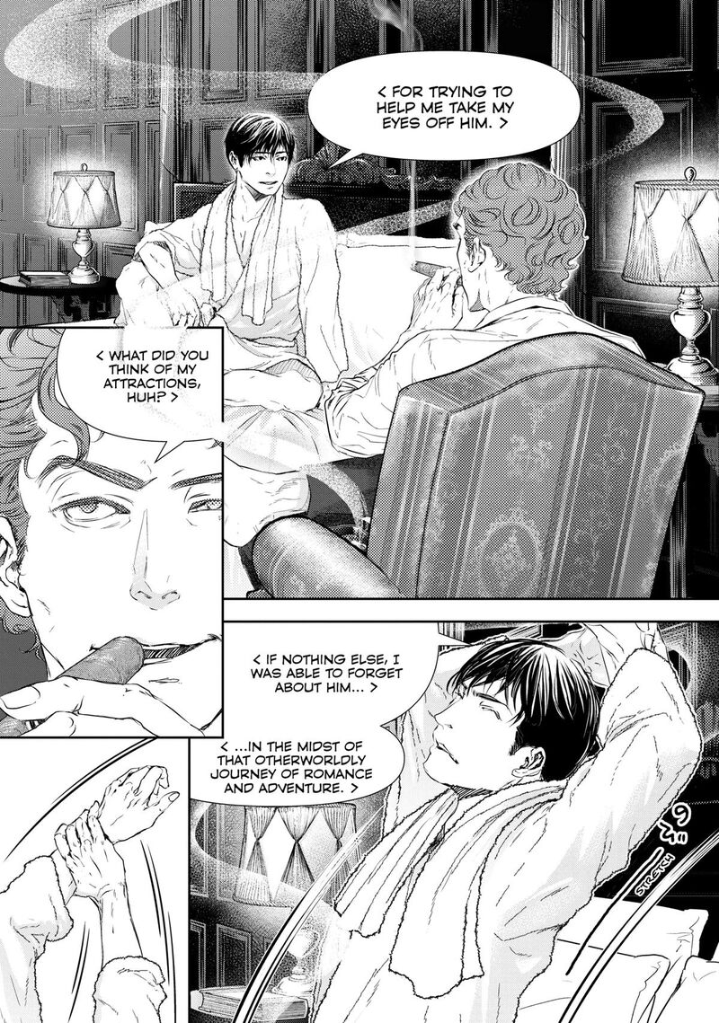 10 Dance Chapter 40 Page 7