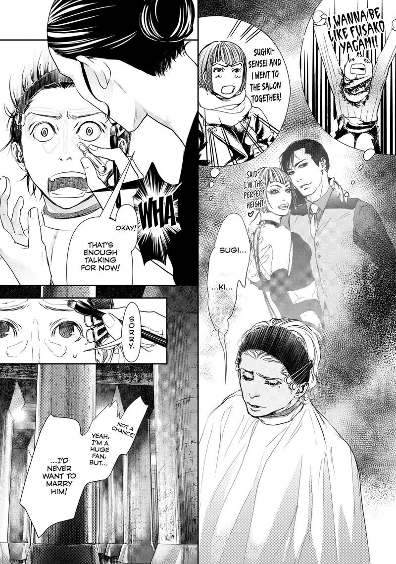 10 Dance Chapter 41 Page 10