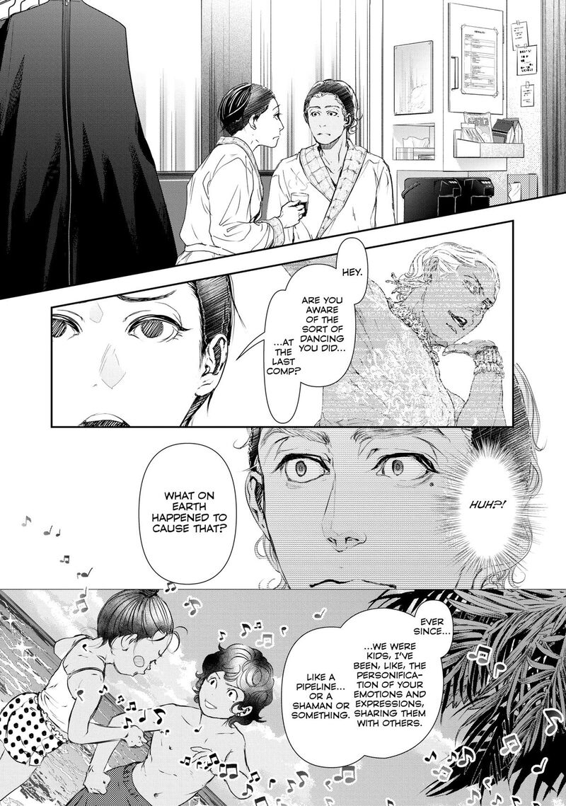 10 Dance Chapter 41 Page 12