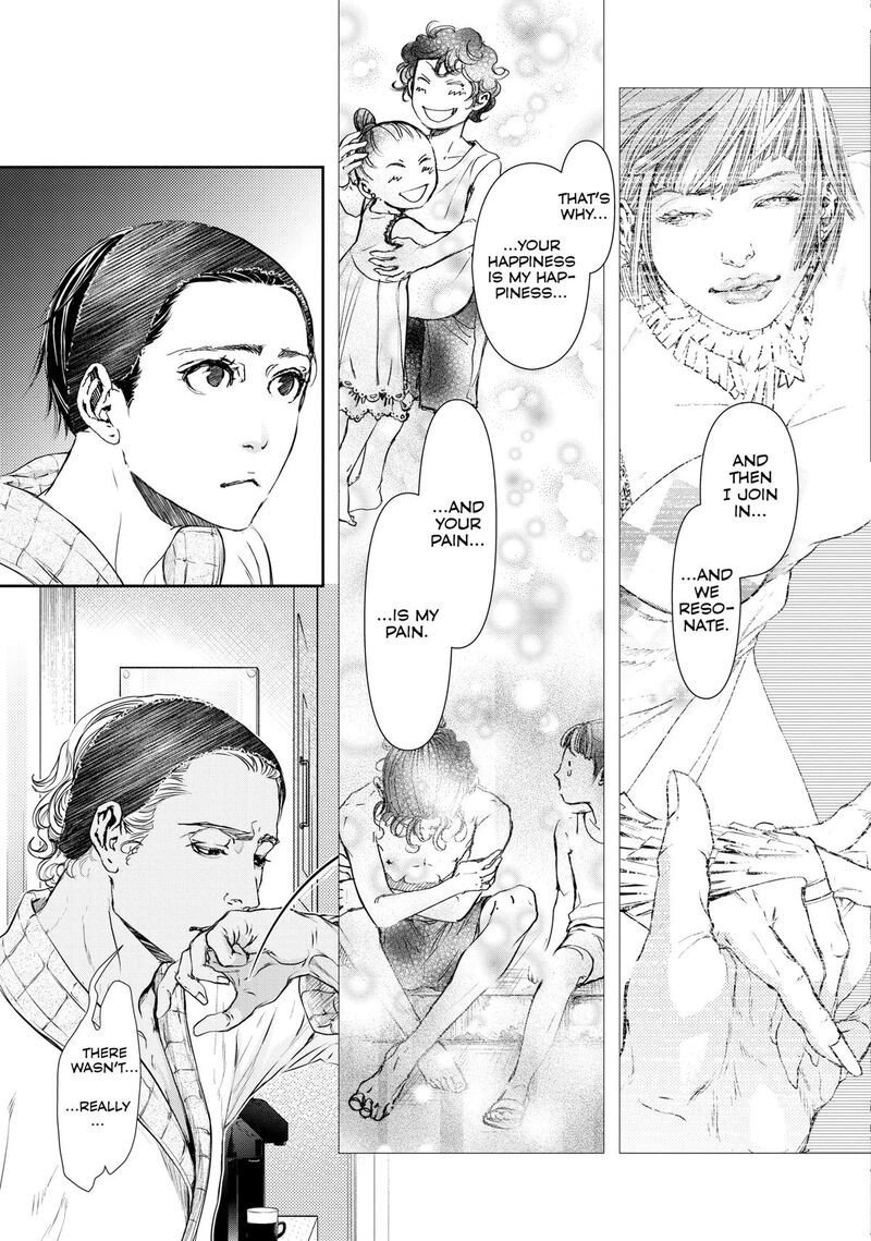 10 Dance Chapter 41 Page 13