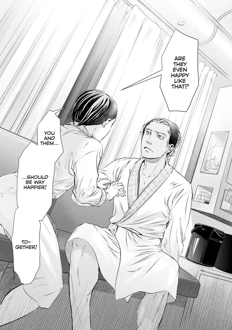 10 Dance Chapter 41 Page 20