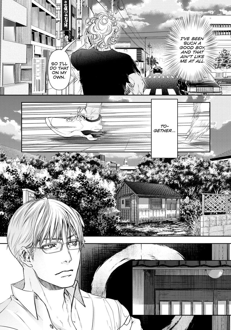 10 Dance Chapter 41 Page 22