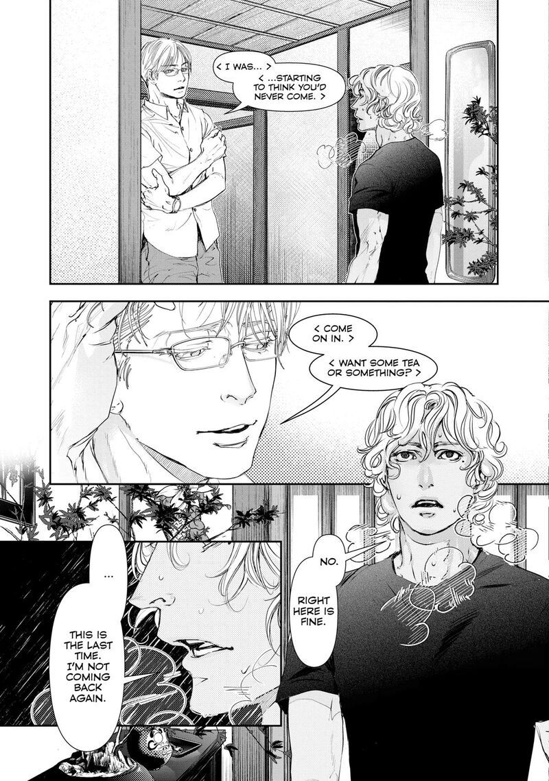 10 Dance Chapter 41 Page 23