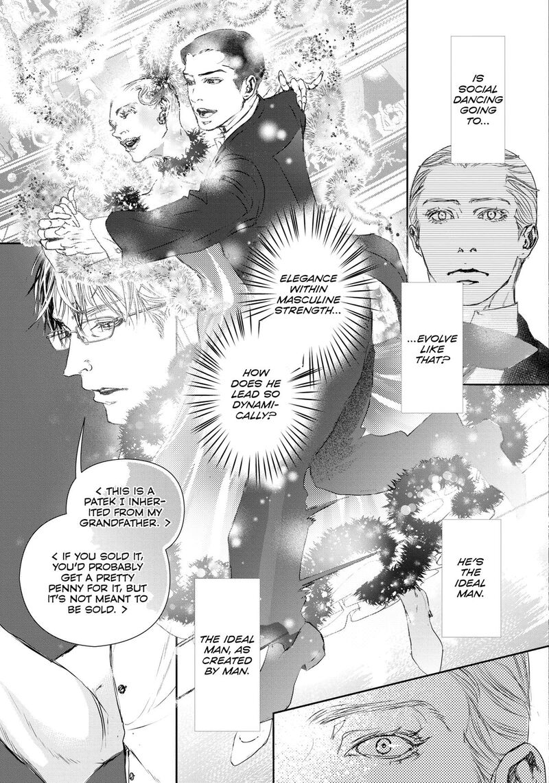 10 Dance Chapter 41 Page 27