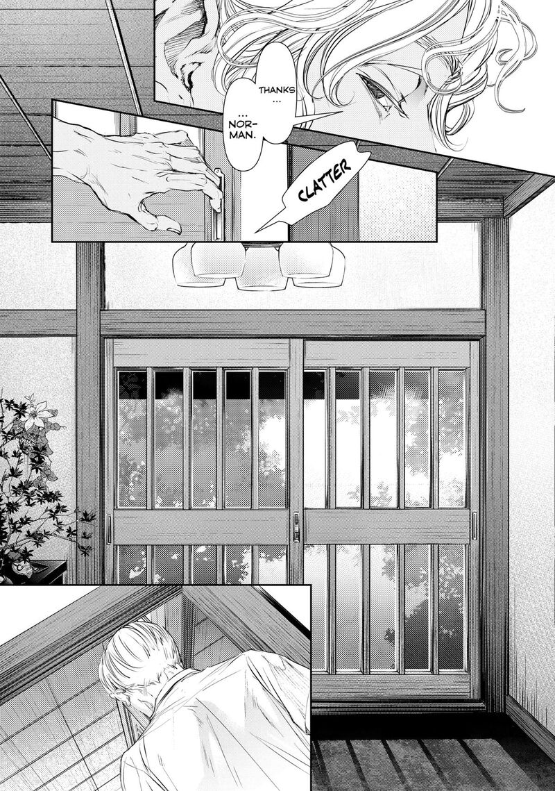 10 Dance Chapter 41 Page 33