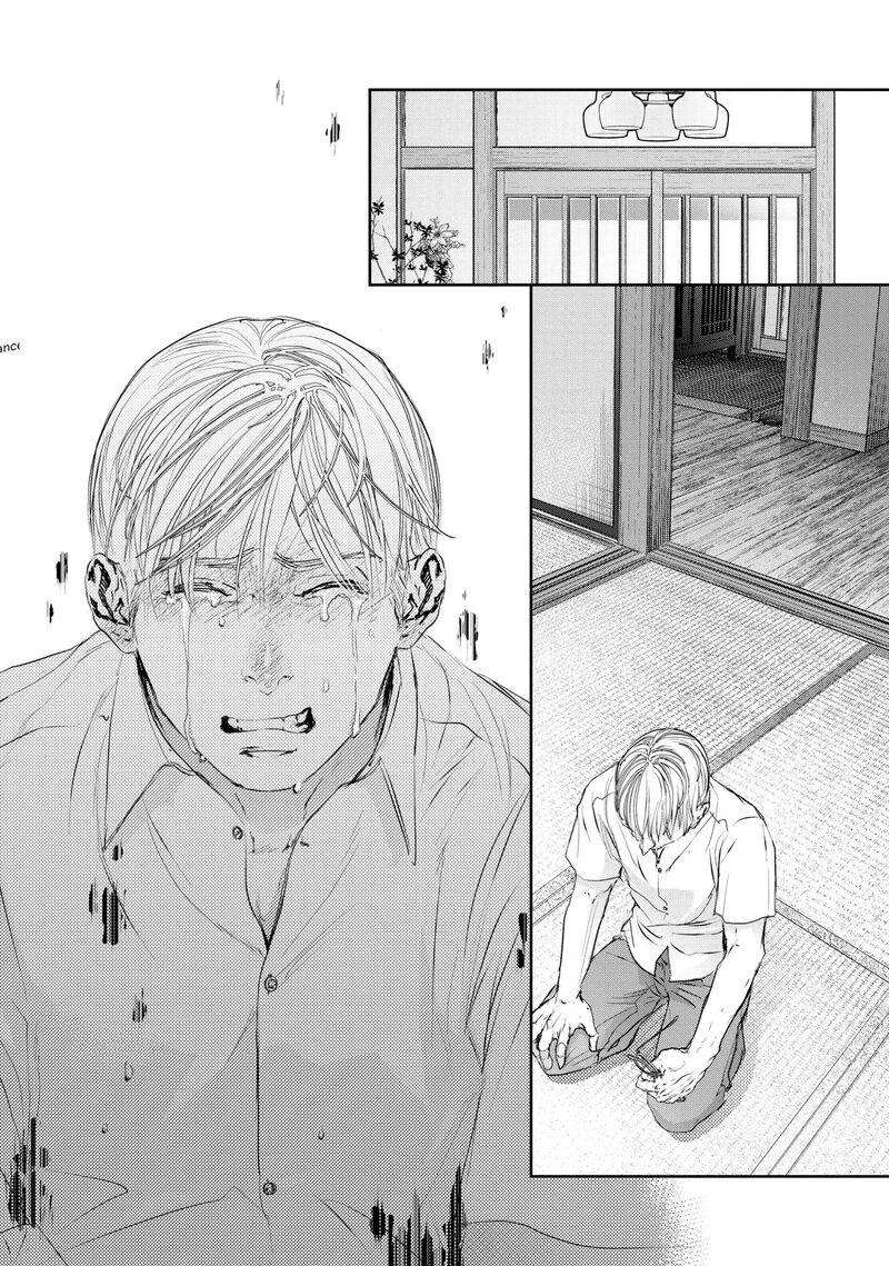 10 Dance Chapter 41 Page 34