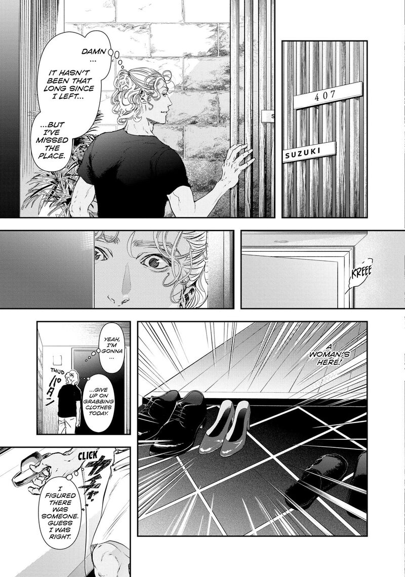 10 Dance Chapter 41 Page 5