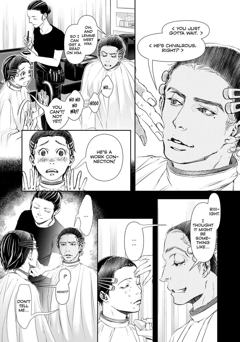 10 Dance Chapter 41 Page 9