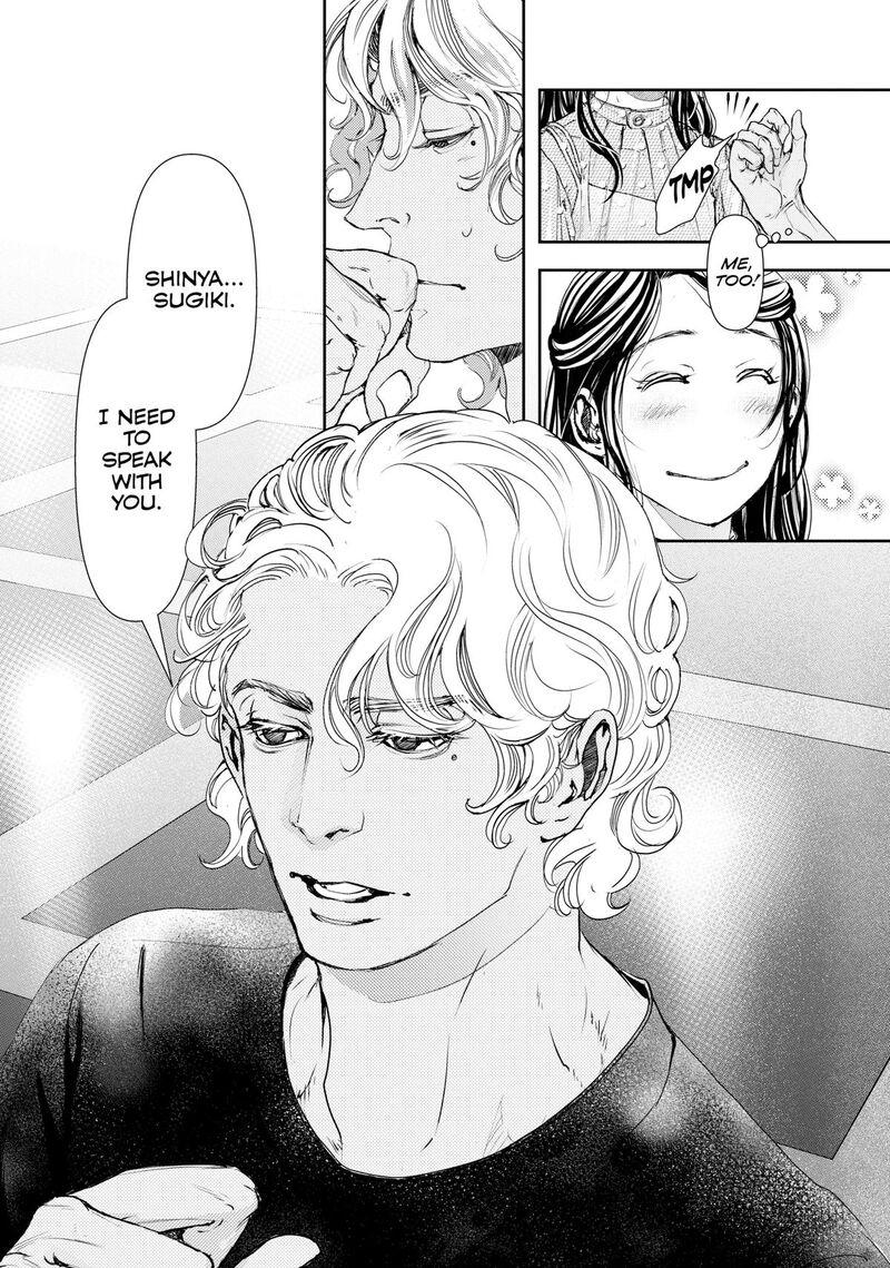 10 Dance Chapter 42 Page 10