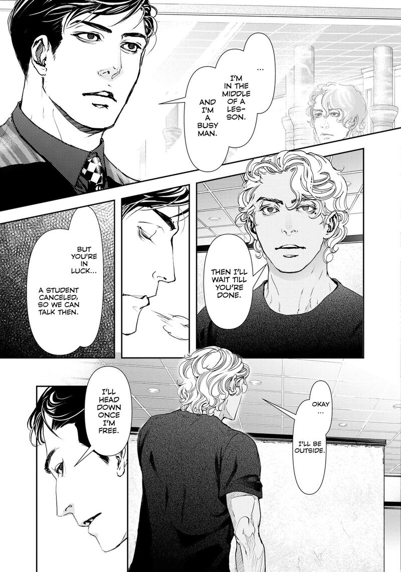 10 Dance Chapter 42 Page 11