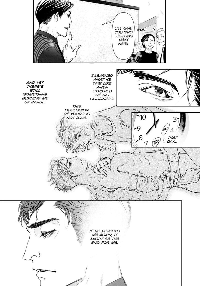 10 Dance Chapter 42 Page 14