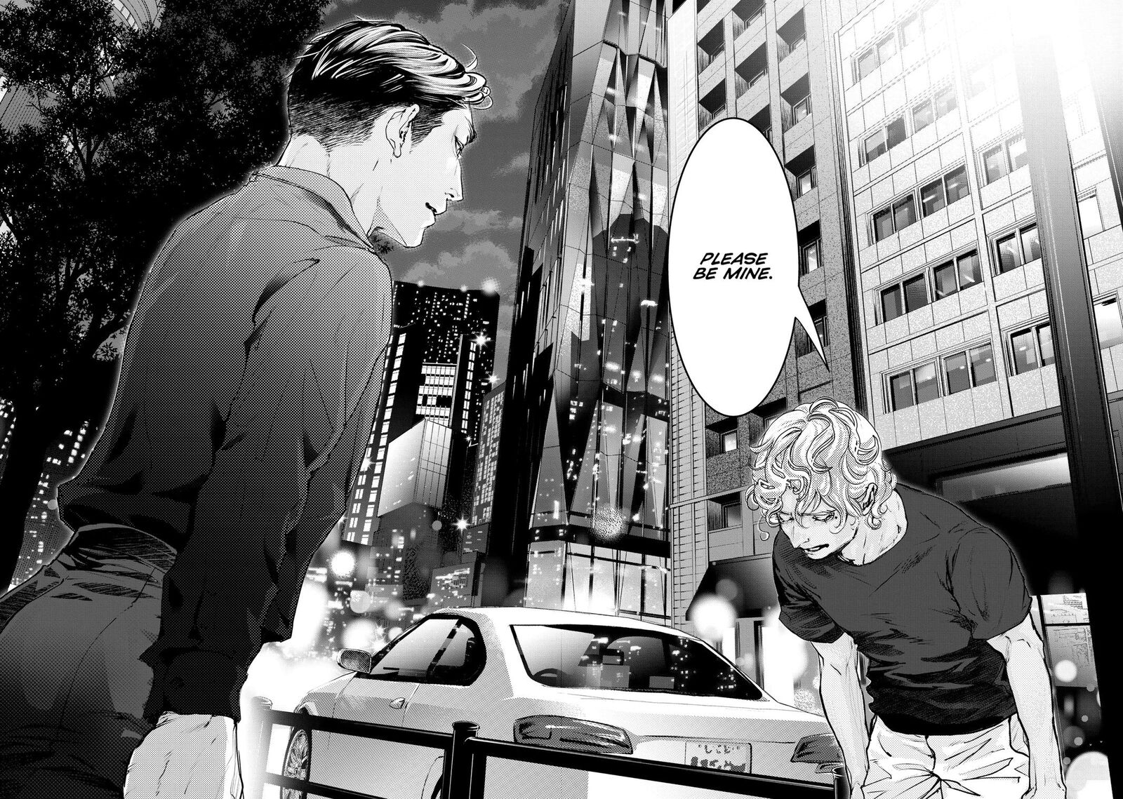 10 Dance Chapter 42 Page 17