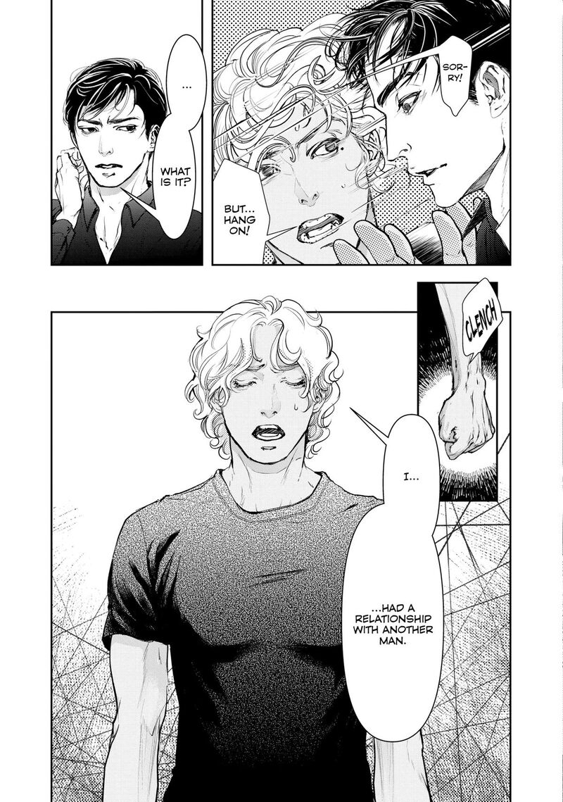 10 Dance Chapter 42 Page 22