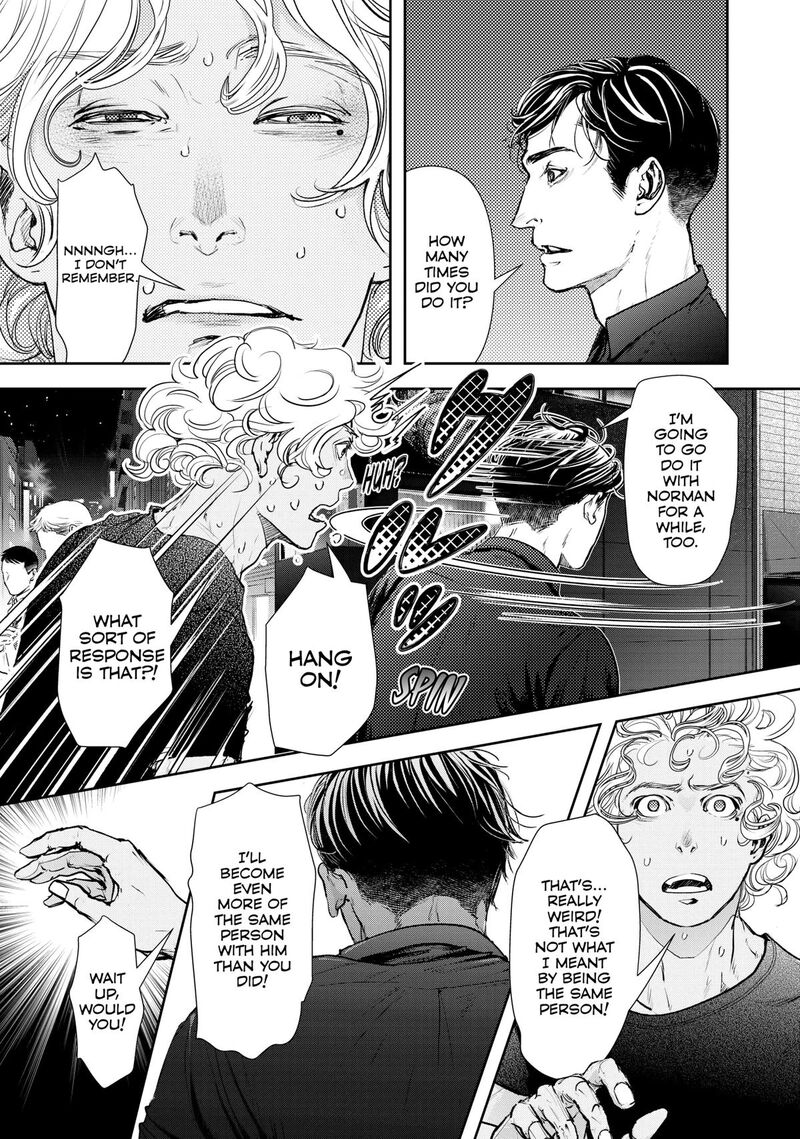 10 Dance Chapter 42 Page 26