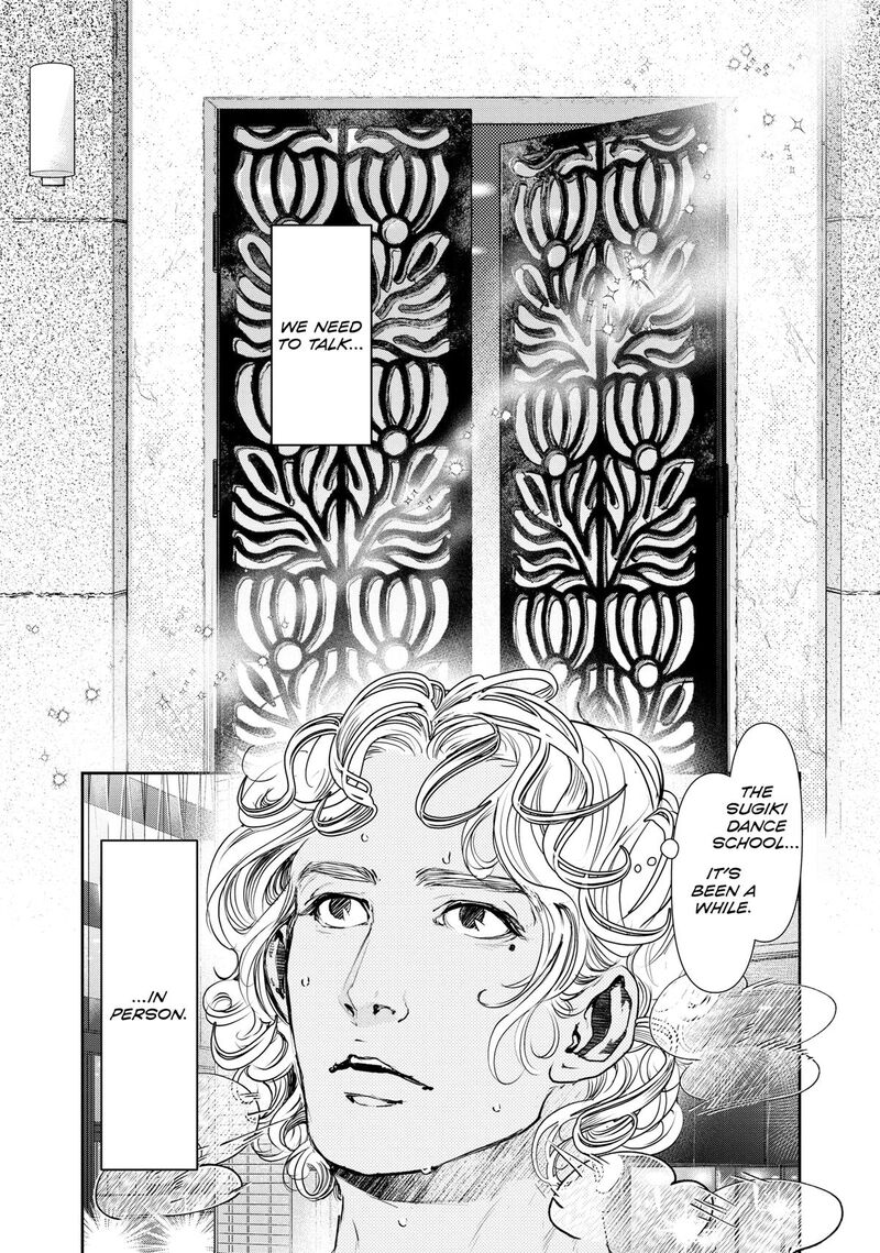 10 Dance Chapter 42 Page 3