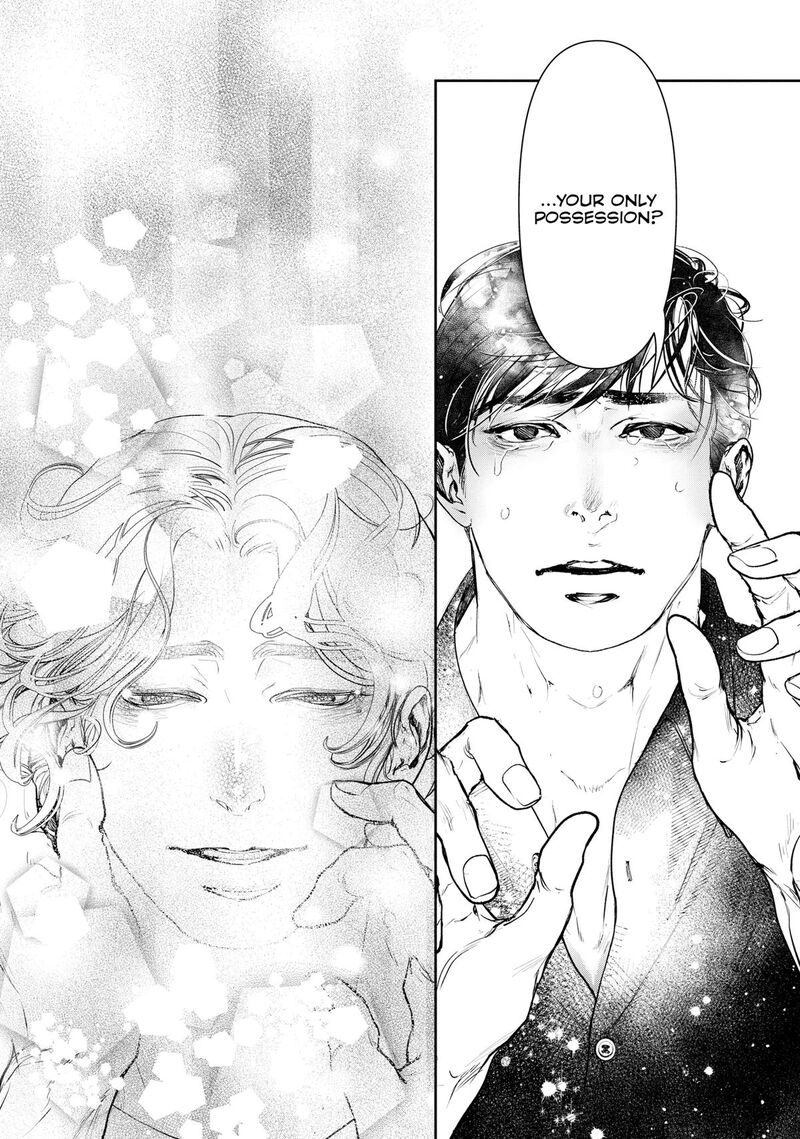 10 Dance Chapter 42 Page 30