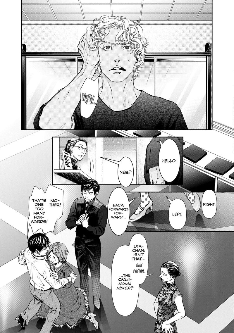 10 Dance Chapter 42 Page 6