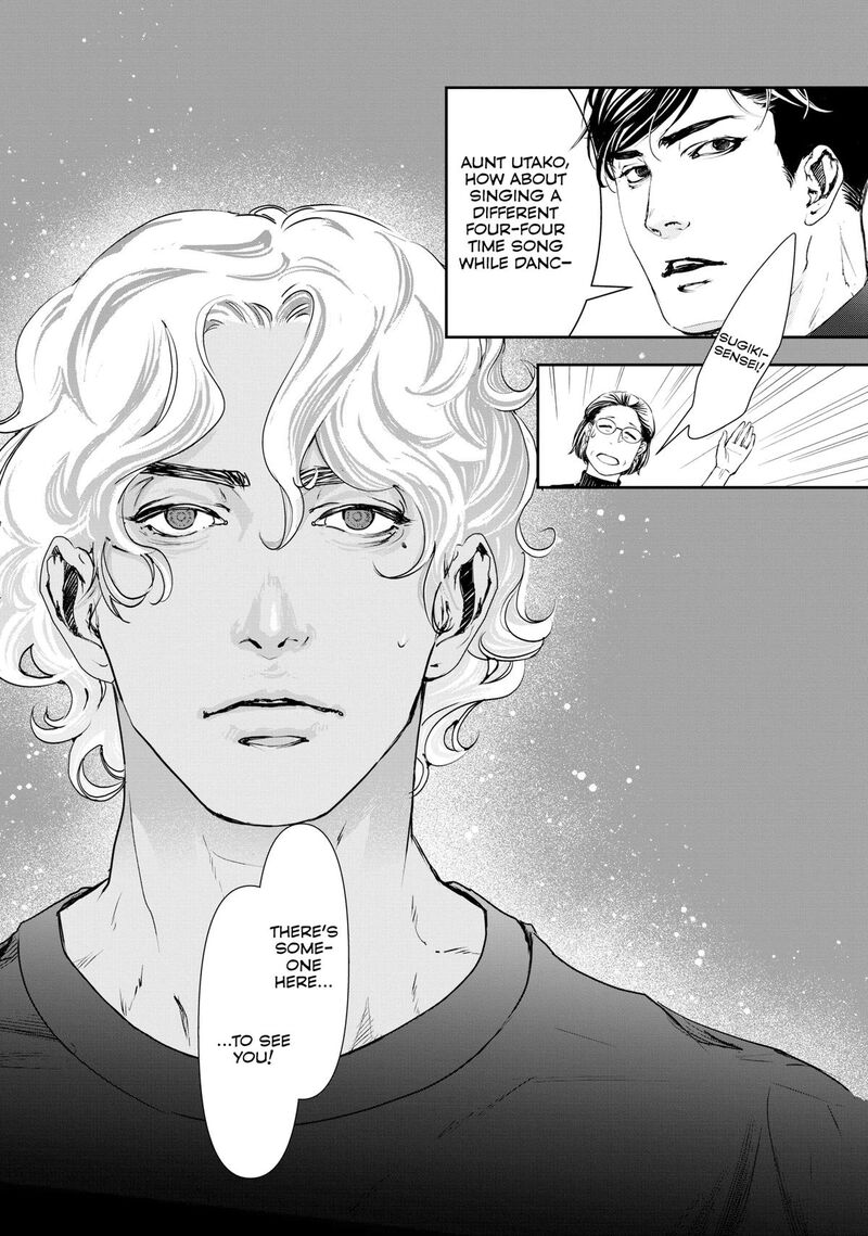 10 Dance Chapter 42 Page 7