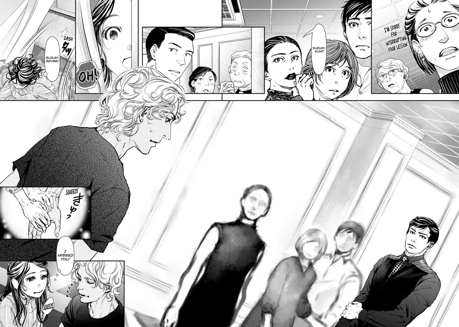 10 Dance Chapter 42 Page 9