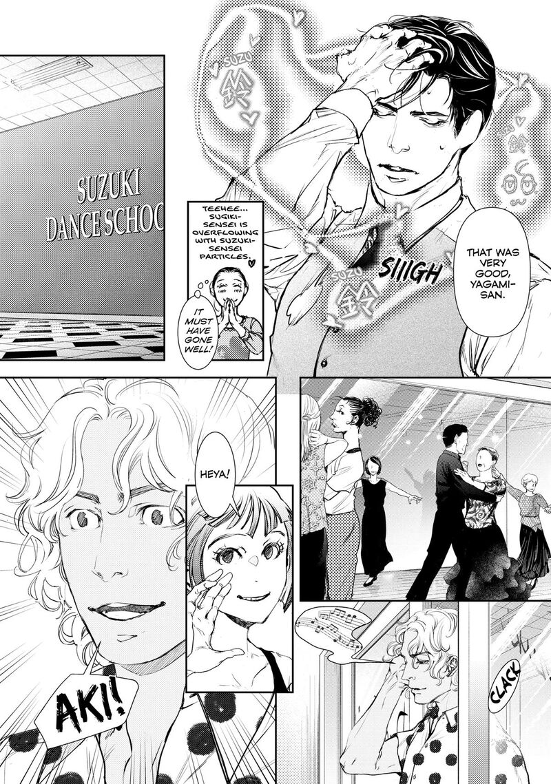 10 Dance Chapter 43 Page 12