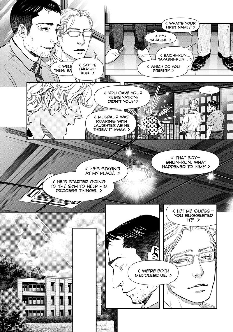 10 Dance Chapter 43 Page 16