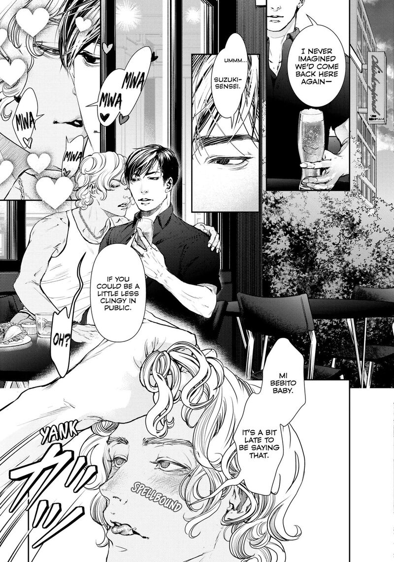 10 Dance Chapter 43 Page 19