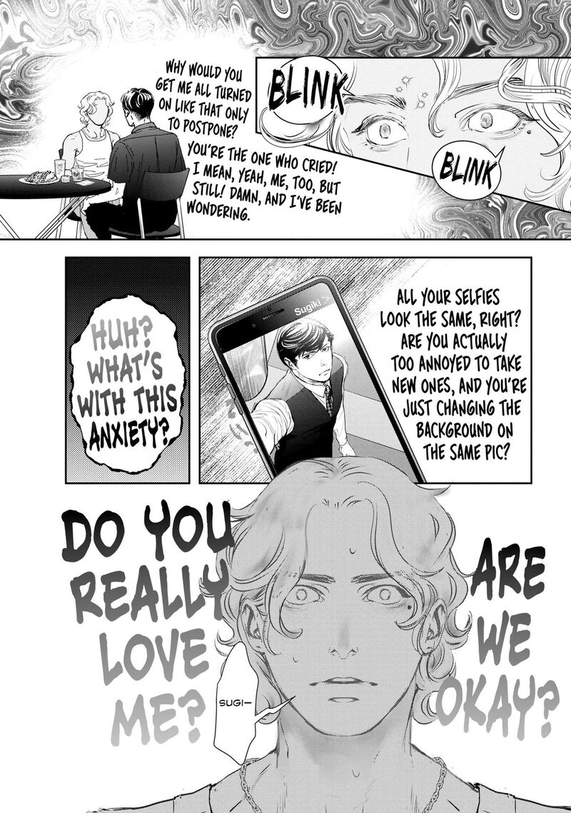 10 Dance Chapter 43 Page 22