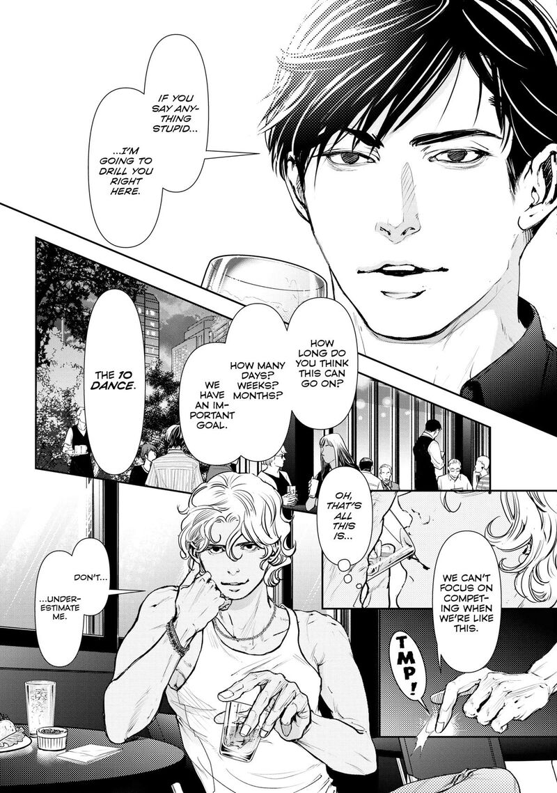 10 Dance Chapter 43 Page 23