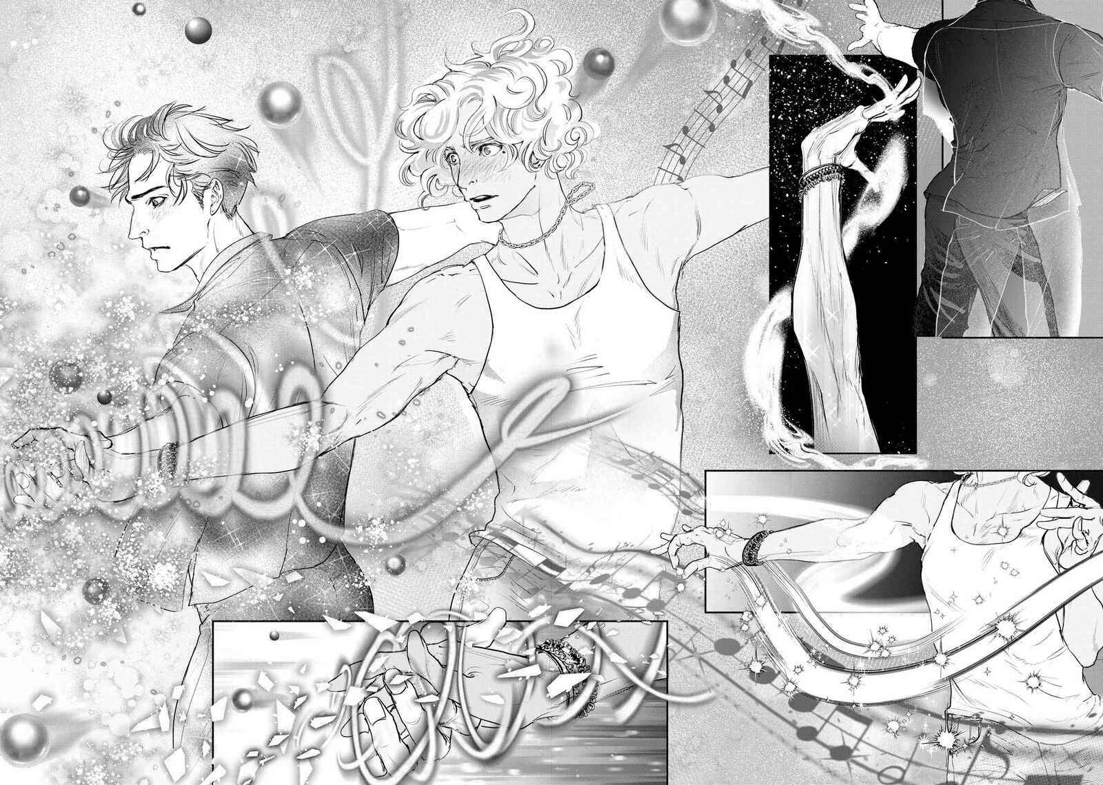 10 Dance Chapter 43 Page 26