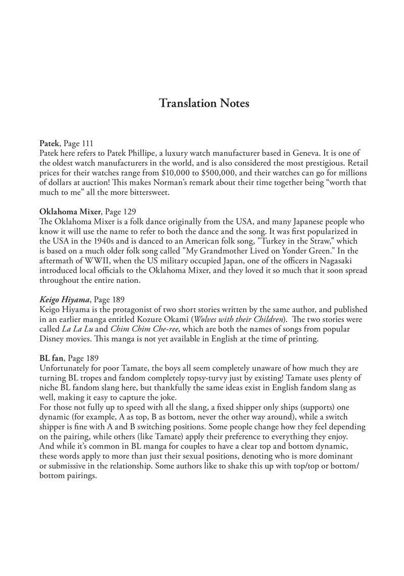 10 Dance Chapter 43 Page 33