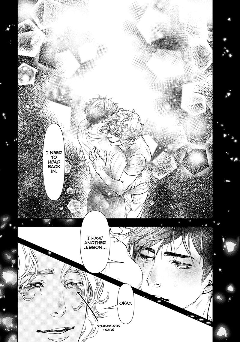 10 Dance Chapter 43 Page 7