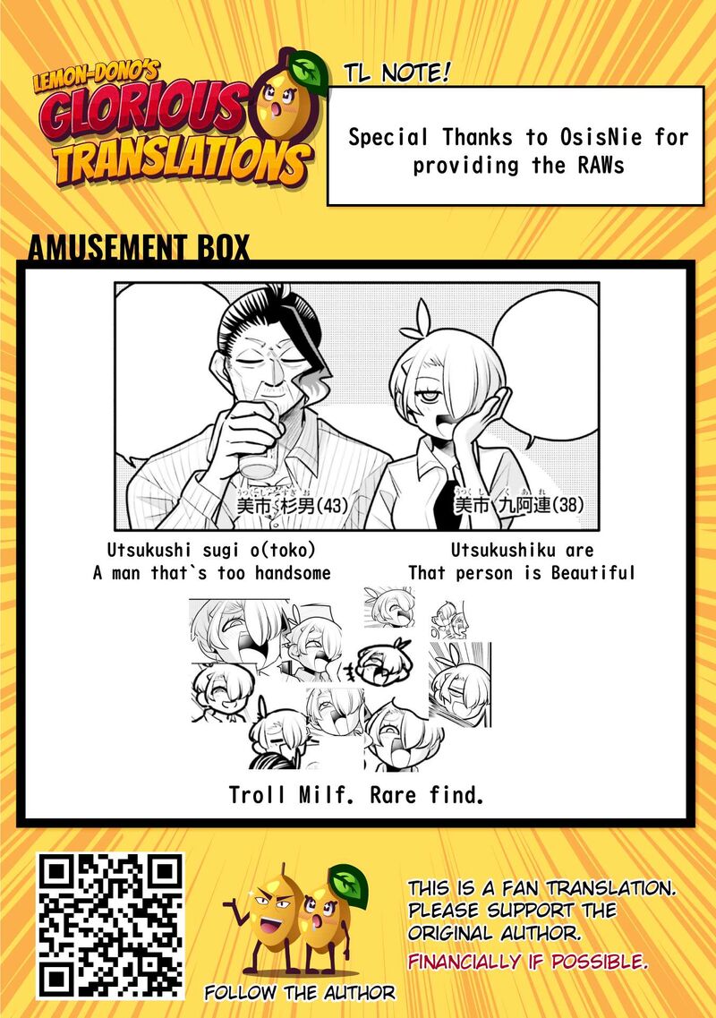 10 Nenkan Tomodachida To Omotteta Otokonoko Ni Kokuhaku Sareru Ohanashi Chapter 12a Page 19