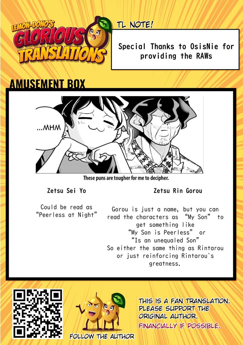 10 Nenkan Tomodachida To Omotteta Otokonoko Ni Kokuhaku Sareru Ohanashi Chapter 12b Page 16