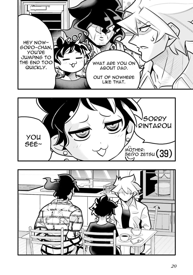 10 Nenkan Tomodachida To Omotteta Otokonoko Ni Kokuhaku Sareru Ohanashi Chapter 12b Page 2