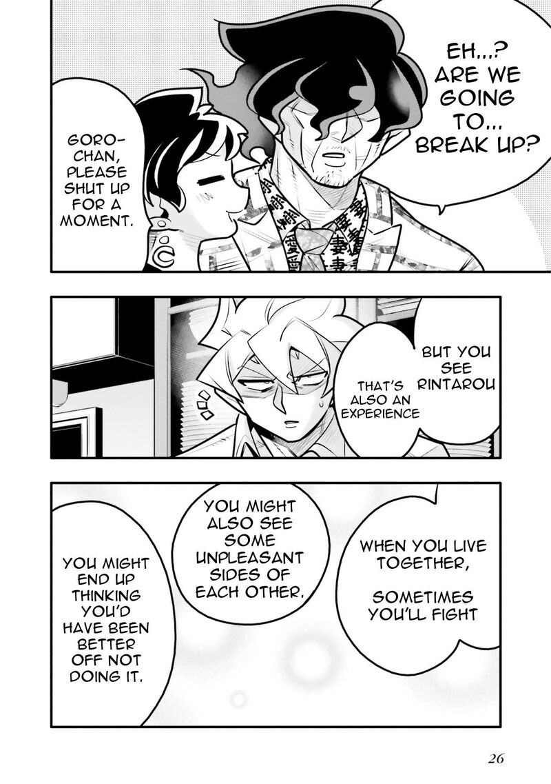 10 Nenkan Tomodachida To Omotteta Otokonoko Ni Kokuhaku Sareru Ohanashi Chapter 12b Page 8