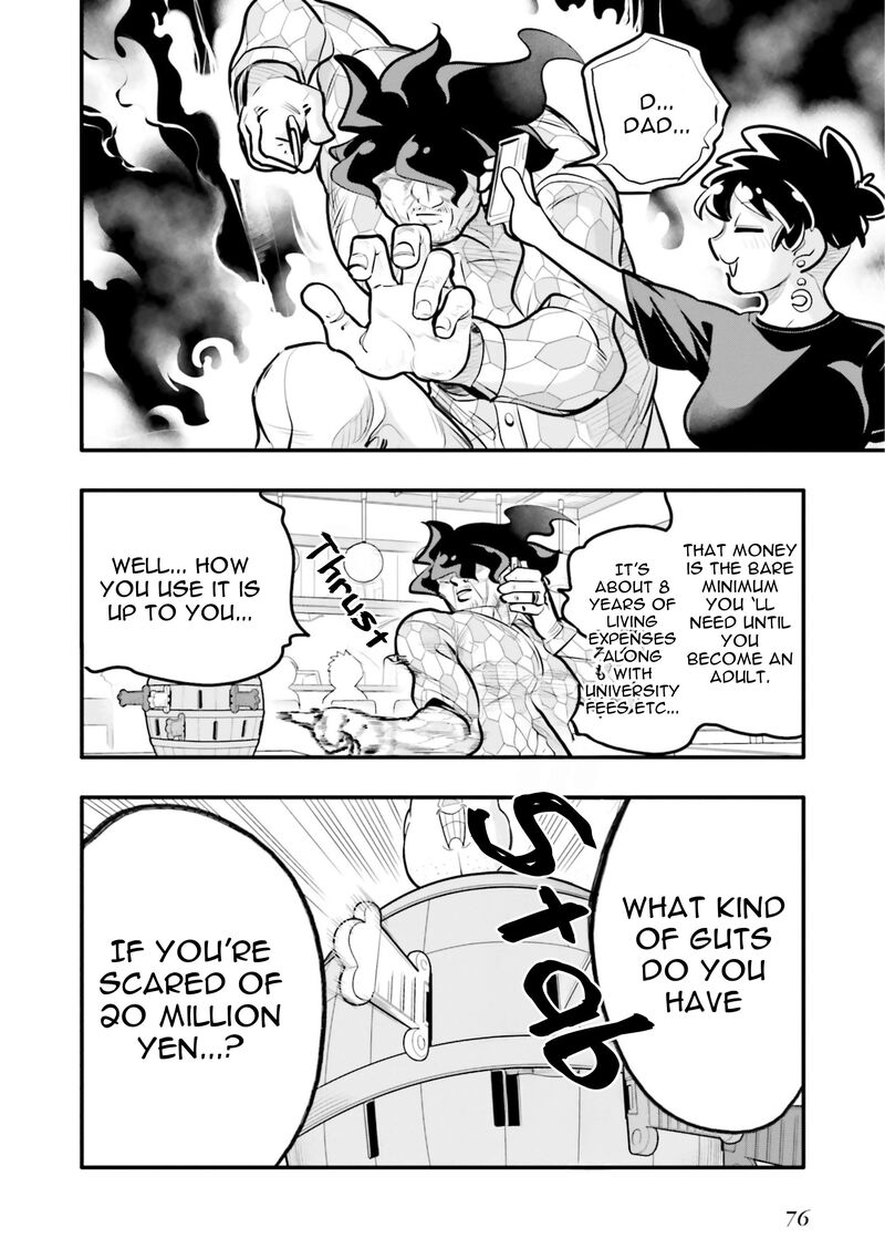 10 Nenkan Tomodachida To Omotteta Otokonoko Ni Kokuhaku Sareru Ohanashi Chapter 14a Page 10