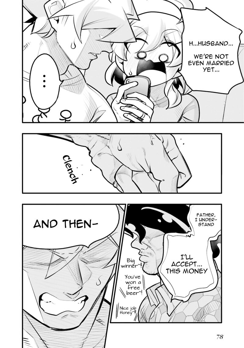 10 Nenkan Tomodachida To Omotteta Otokonoko Ni Kokuhaku Sareru Ohanashi Chapter 14a Page 12