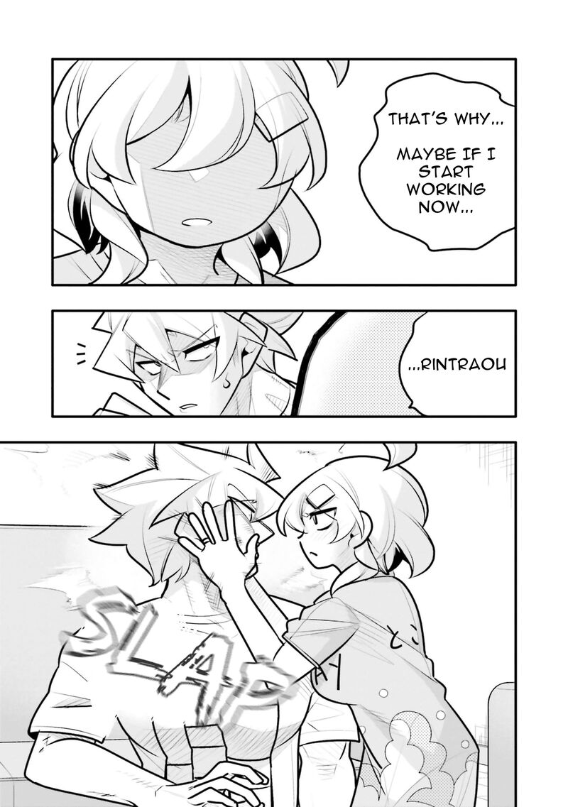 10 Nenkan Tomodachida To Omotteta Otokonoko Ni Kokuhaku Sareru Ohanashi Chapter 14b Page 3