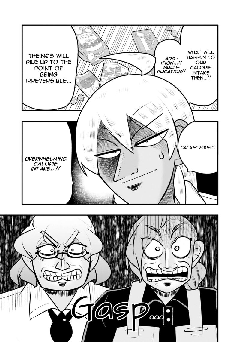 10 Nenkan Tomodachida To Omotteta Otokonoko Ni Kokuhaku Sareru Ohanashi Chapter 15b Page 9