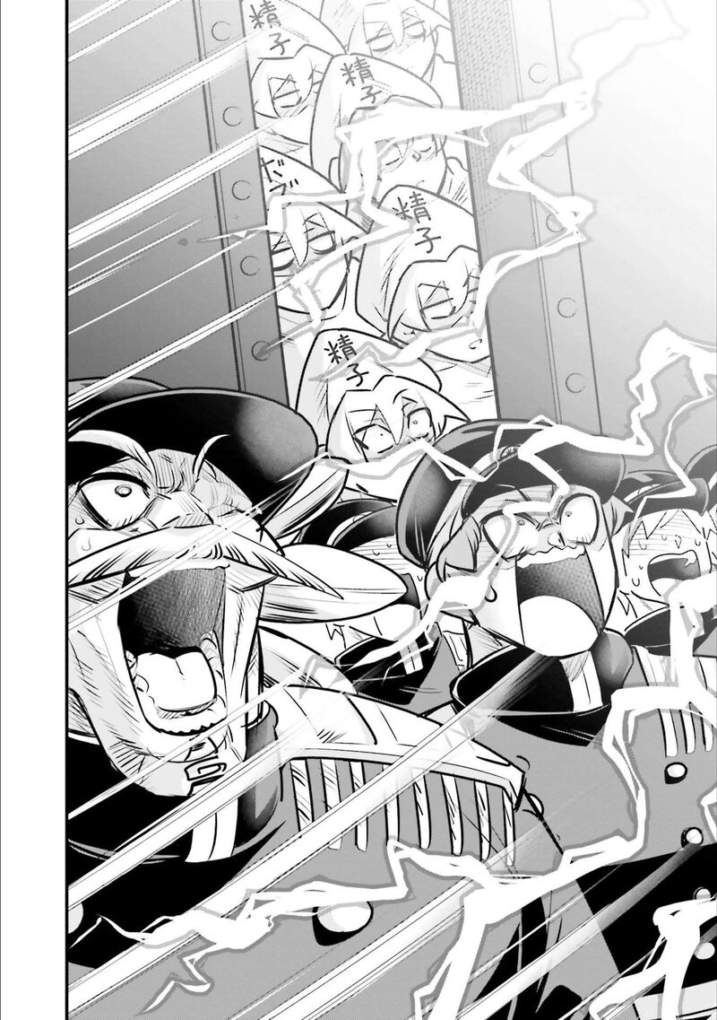 10 Nenkan Tomodachida To Omotteta Otokonoko Ni Kokuhaku Sareru Ohanashi Chapter 16b Page 13