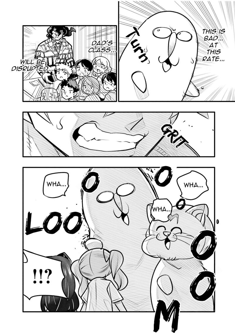 10 Nenkan Tomodachida To Omotteta Otokonoko Ni Kokuhaku Sareru Ohanashi Chapter 18a Page 15