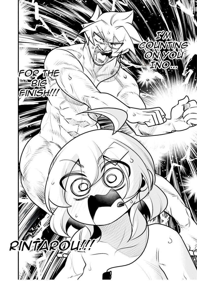 10 Nenkan Tomodachida To Omotteta Otokonoko Ni Kokuhaku Sareru Ohanashi Chapter 18a Page 17