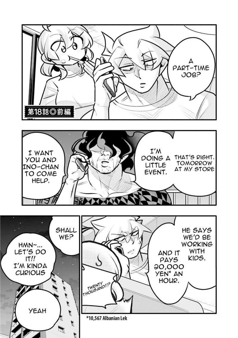 10 Nenkan Tomodachida To Omotteta Otokonoko Ni Kokuhaku Sareru Ohanashi Chapter 18a Page 5