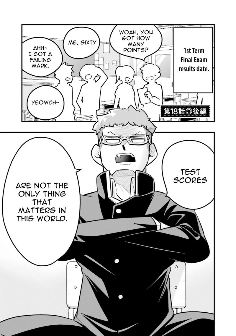 10 Nenkan Tomodachida To Omotteta Otokonoko Ni Kokuhaku Sareru Ohanashi Chapter 18b Page 1