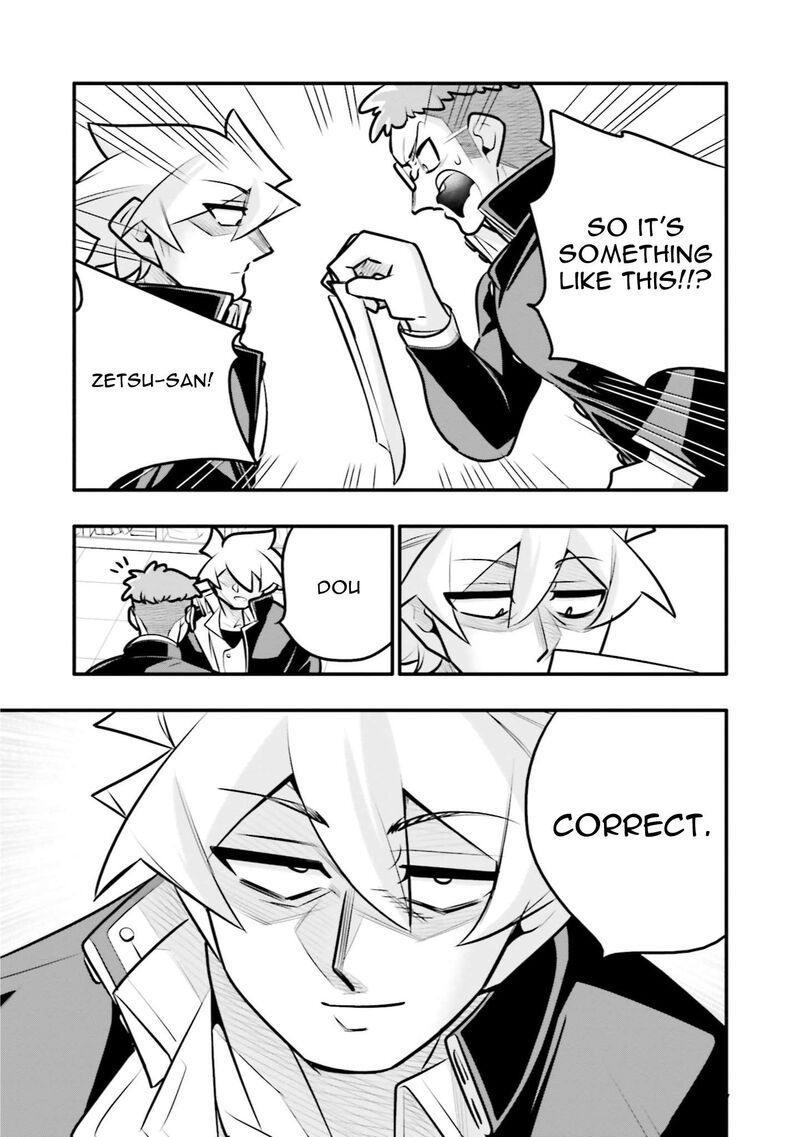 10 Nenkan Tomodachida To Omotteta Otokonoko Ni Kokuhaku Sareru Ohanashi Chapter 18b Page 11