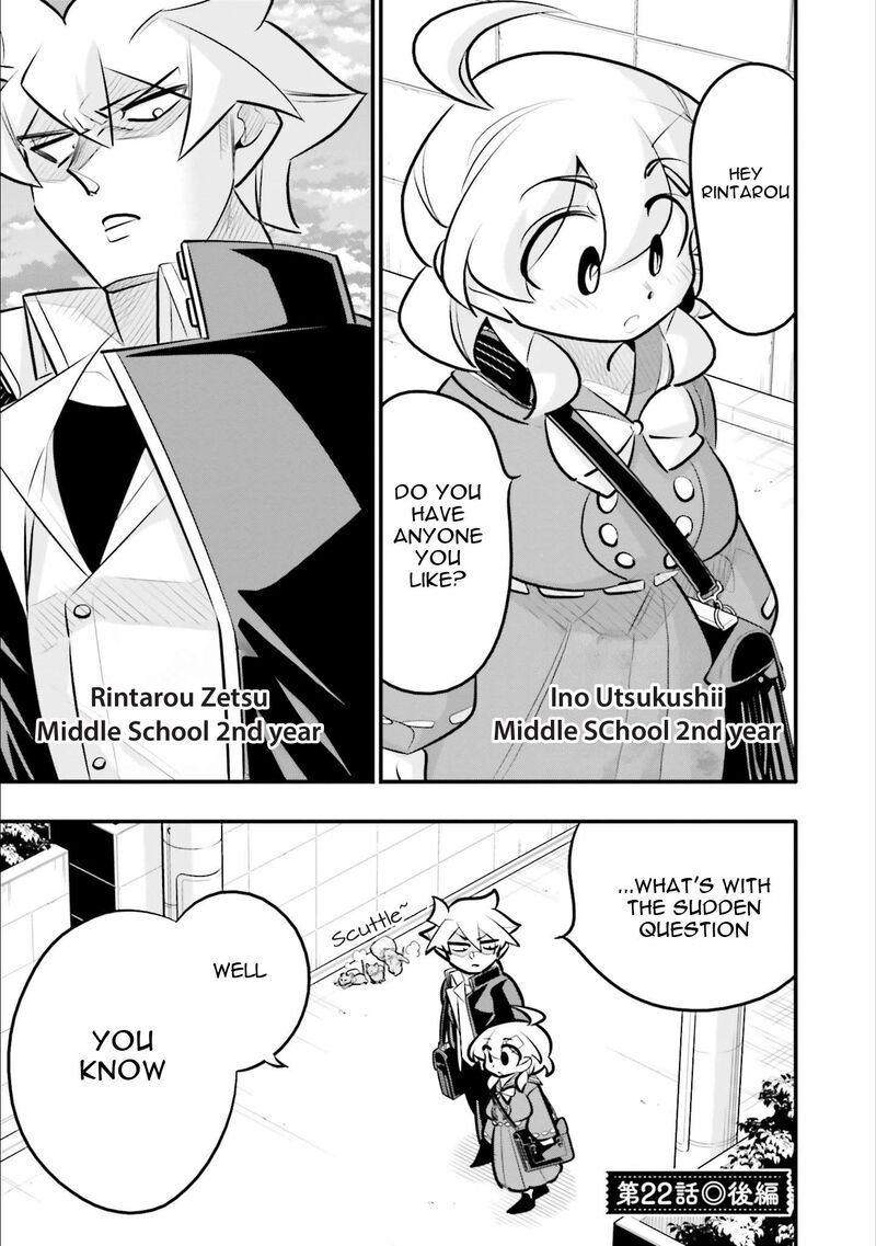 10 Nenkan Tomodachida To Omotteta Otokonoko Ni Kokuhaku Sareru Ohanashi Chapter 22b Page 1